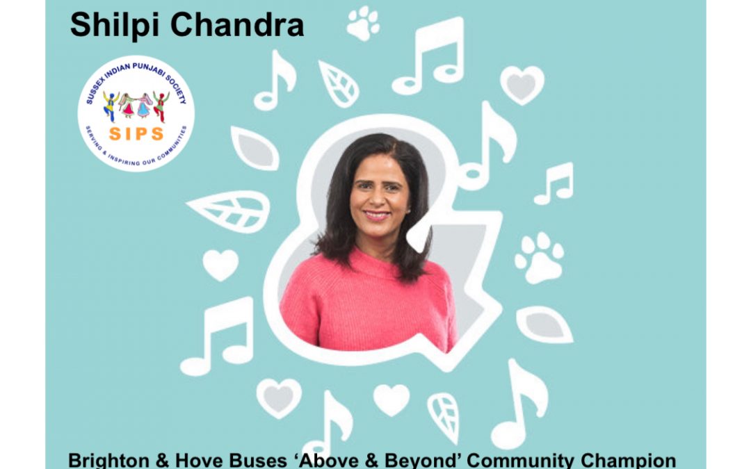 Shilpi Chandra – Member nominated for Above & Beyond